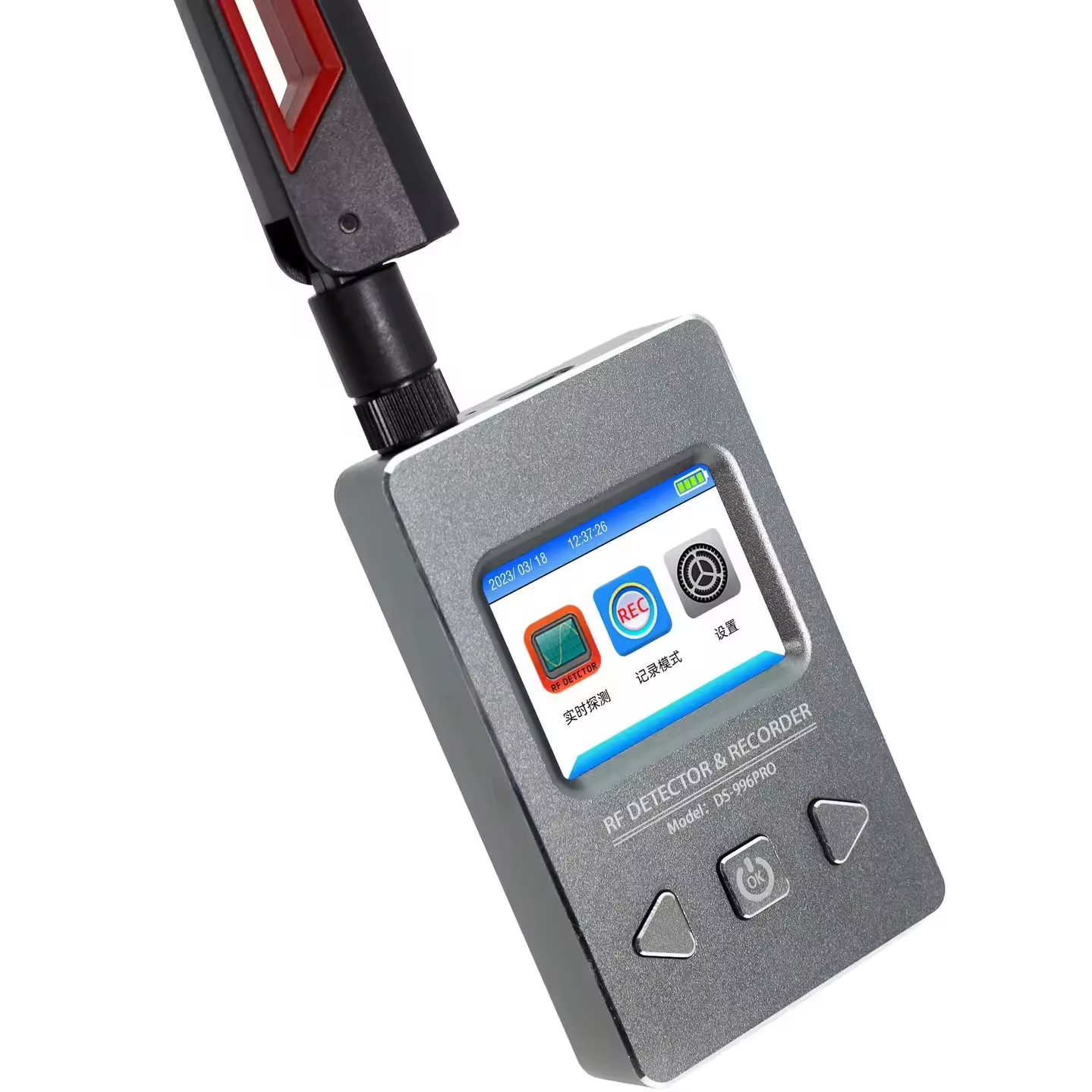 How does the mobile Signal detector work?