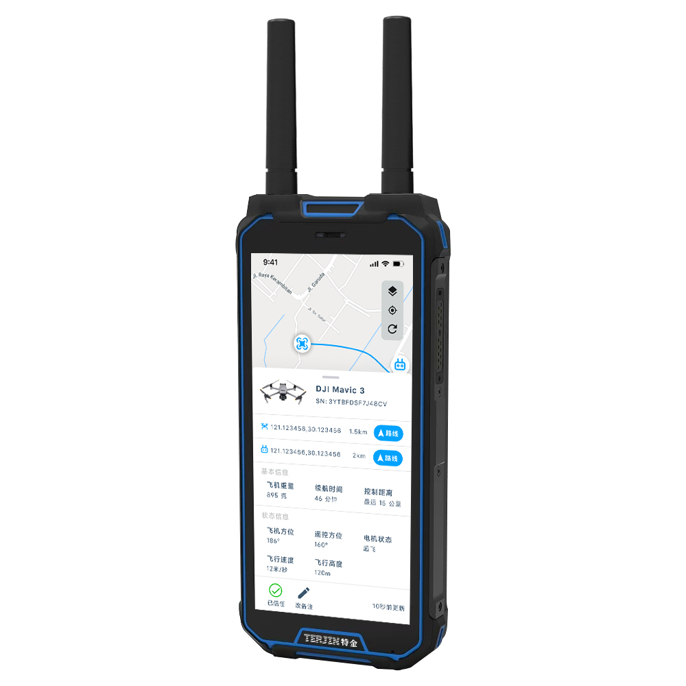 Handheld Drone Detection and Positioning 100MHz~6GHz Radius 1-1.5km Tracking FPV Intercom Communication